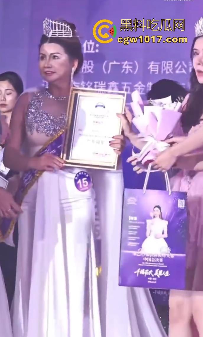 2025国际模特大赛广东选美冠军震碎三观!不是哥们我没看错吧,你这是冠军,怎么感觉选了个丈母娘啊!-6