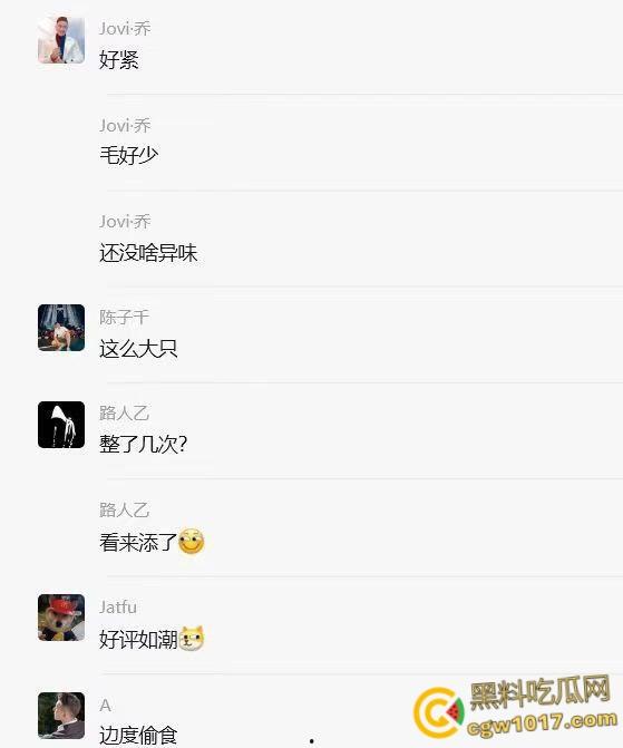 石家庄骚母狗【王露露】，在社交软件被拉下海约炮，JK制服深喉口交，白内裤挂在腿间就被抬腿爆操！-2