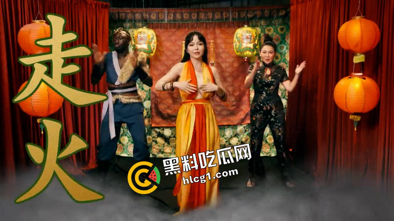 什么 黑神话悟空提前发售!黑悟空大战乳来佛-4