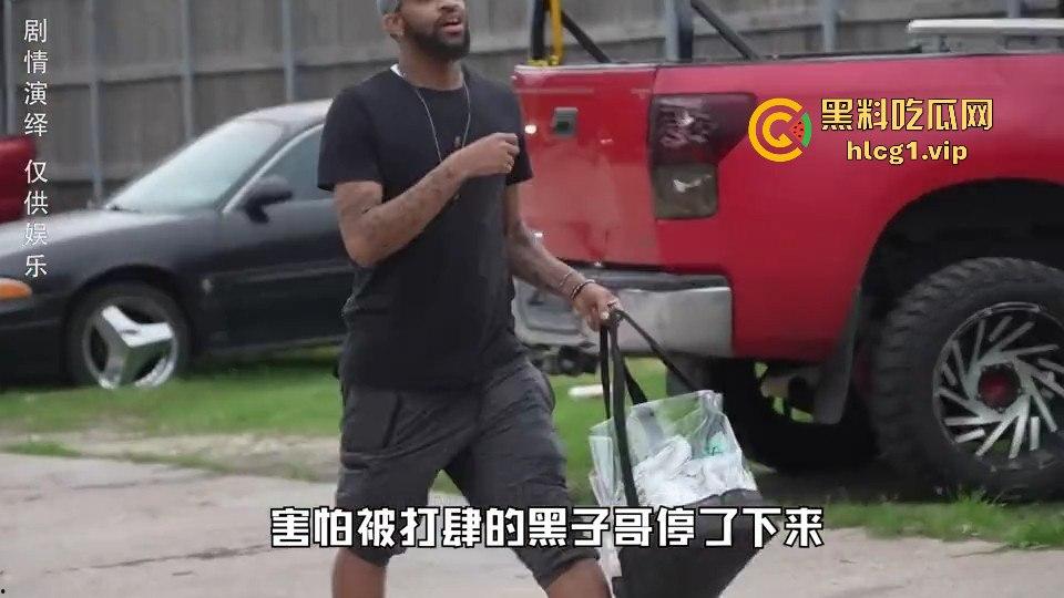 广坎达未来是这样的?黑人小哥背着5万左右走遍美利坚,测试会不会被抢,结果让人意外!-3