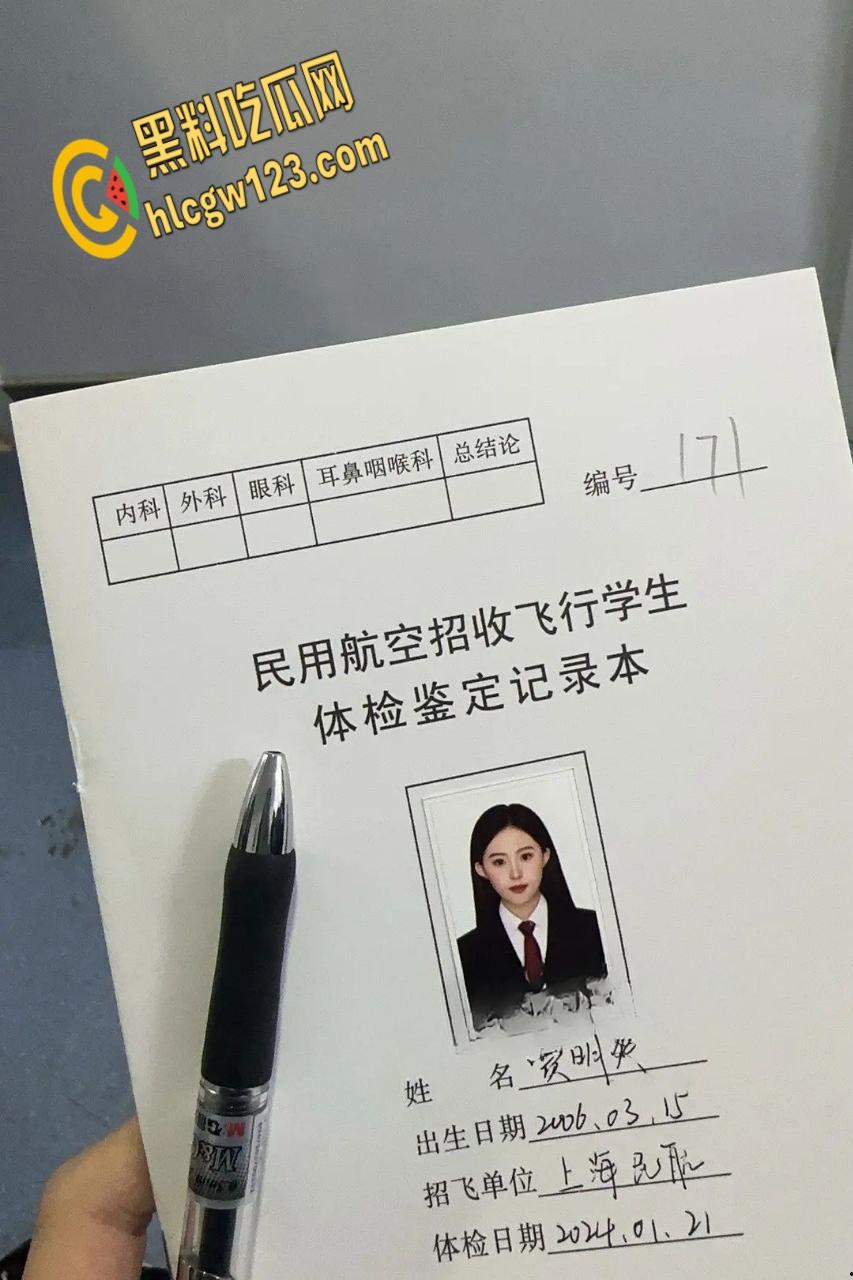 广州民航嫩妹【贾明爽】,清纯校花变金主玩物,娇喘淫叫还说爸爸内射我 !-3