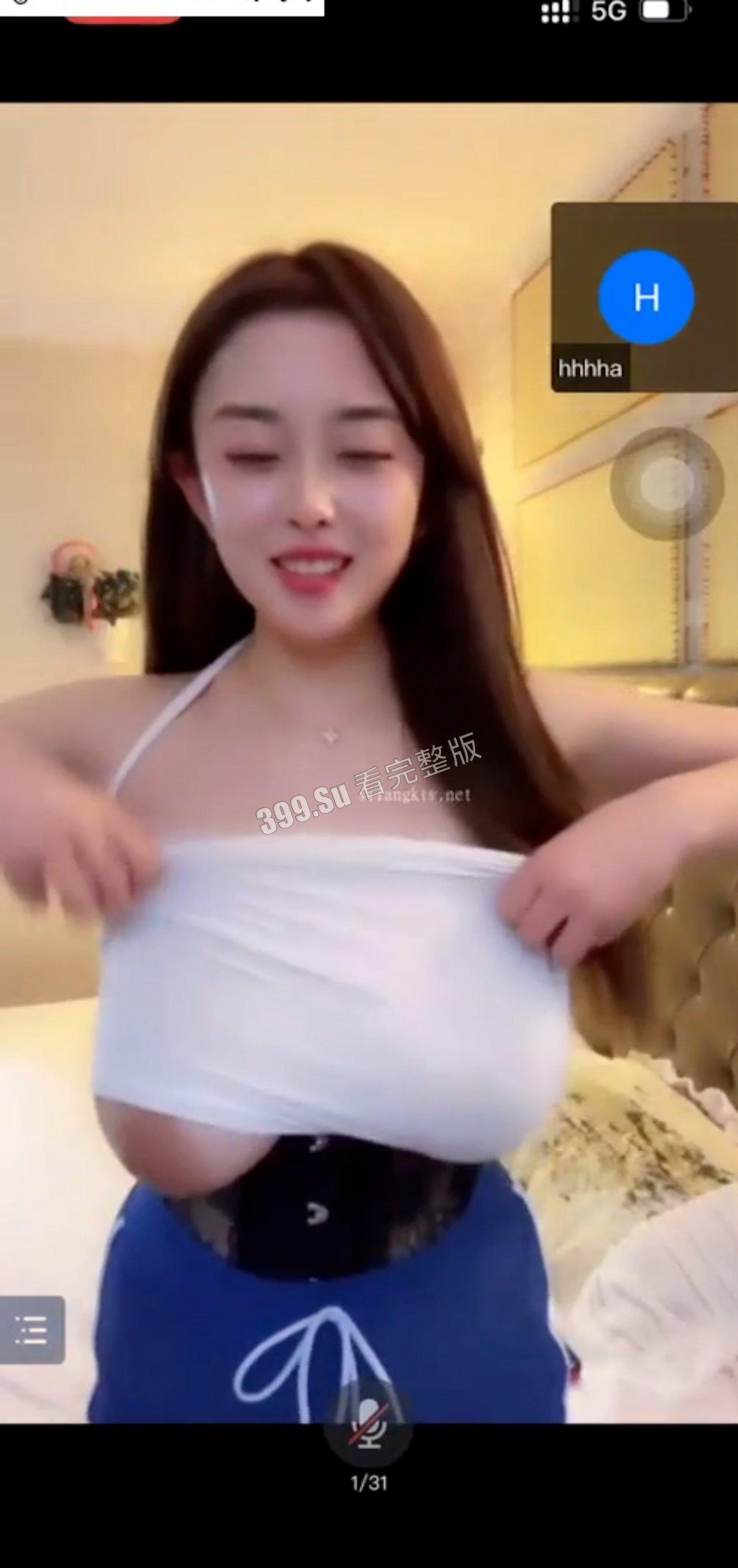 抖音 天然琪 连麦pk中不停擦边,给对面都整害羞 不敢直视 (附带 会议室私密视频 狂秀纯天然美乳)-9