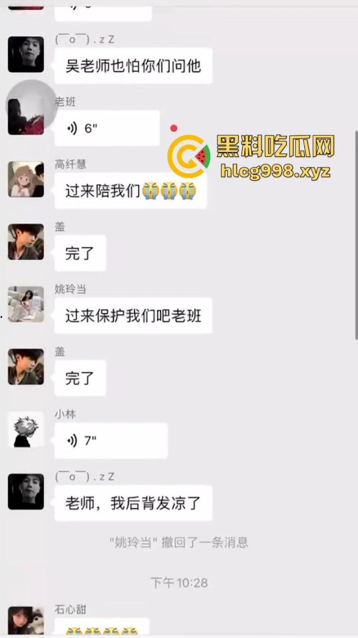 柳州机电一学生跳楼自杀 现场视频揭露真实原因 竟是连裤衩都赔干净了？？