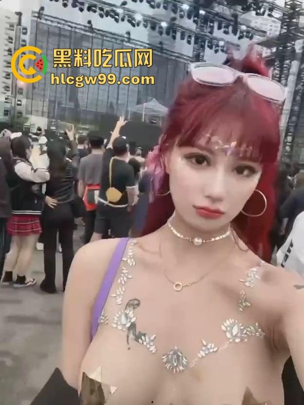 海口电音节小仙女玩得真花,乳贴当衣服半裸晃奶,这是货比三家,方便海王们精挑细选精准下单?-9