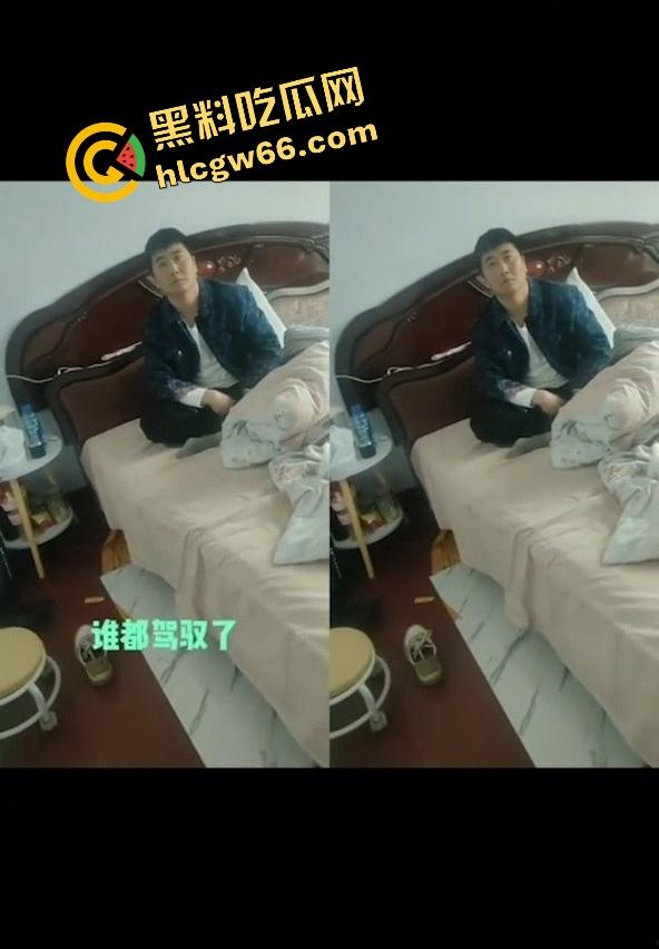 抖音大码女装博主【PORO肉肉小姐】出轨被爆,证据全放眼前嘴硬死不承认,硬把自己演成了奥斯卡级赢家!-9