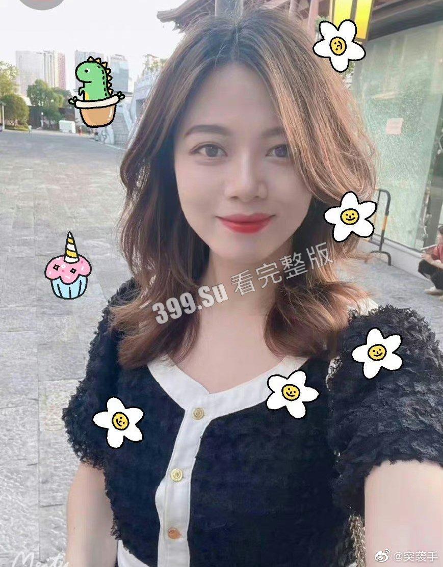 柳州局长不雅聊天记录流出  与小三曾浴血奋战 密谋和原配离婚（附视频）