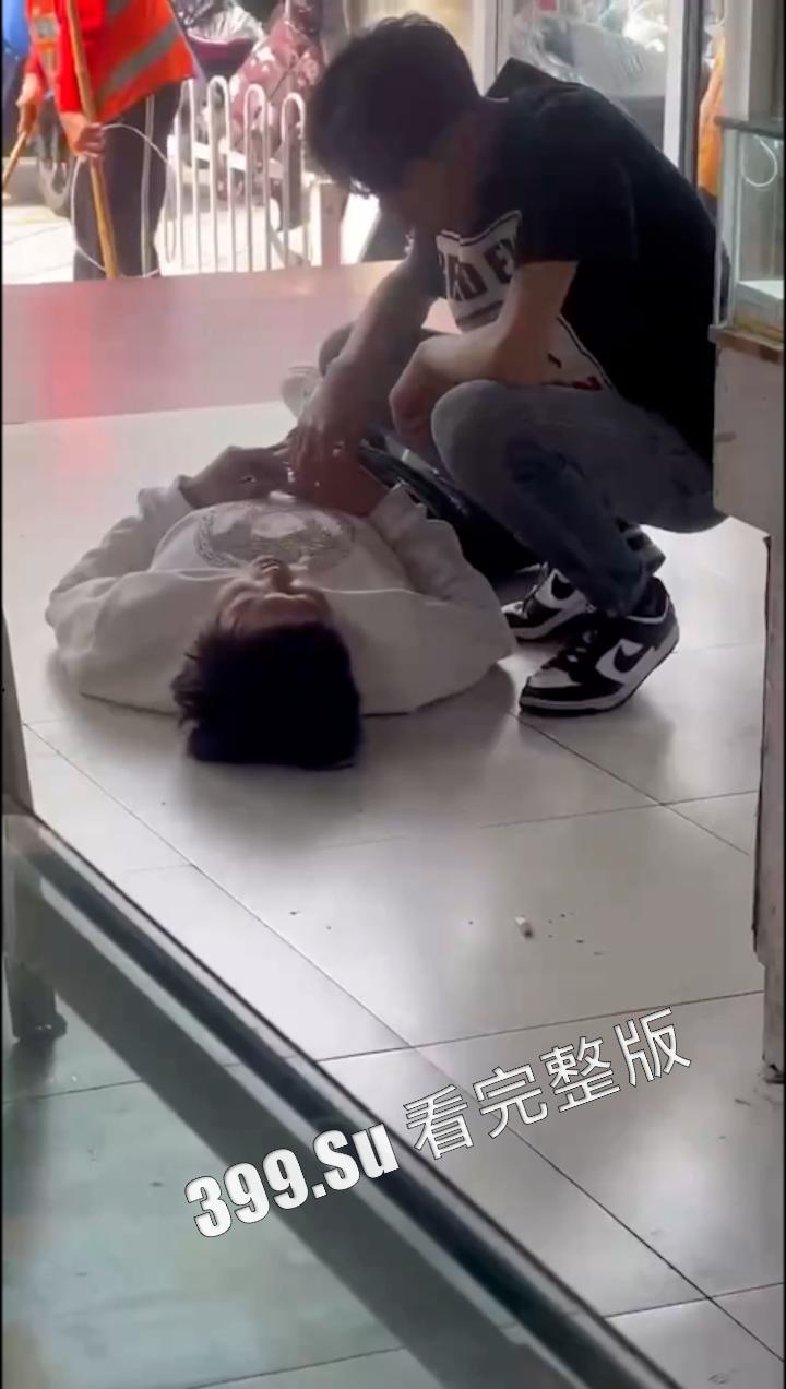 电子烟篇 当代新型毒品 含有依托咪酯的电子烟 正在摧毁当代年轻人 步履阑珊像行尸走肉一般 瓜友们面对的递来的电子烟要说不!-3