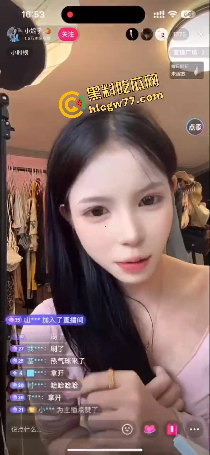 抖音真空带货女主播【小妮子】火了 奶头挺得比销量还高,买女装的清一色男粉,全程只看点不看衣服!-2