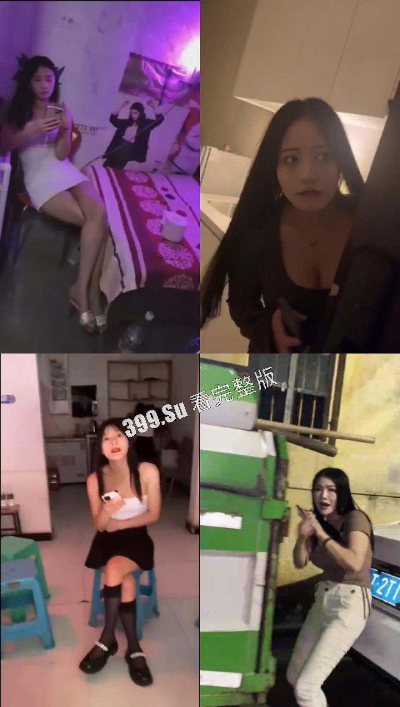 扫街 爱你孤身走暗巷,爱你不贵的模样。150是行情价,千万别给多,当然也不能白嫖,你也不一定打得过她们(三)-1