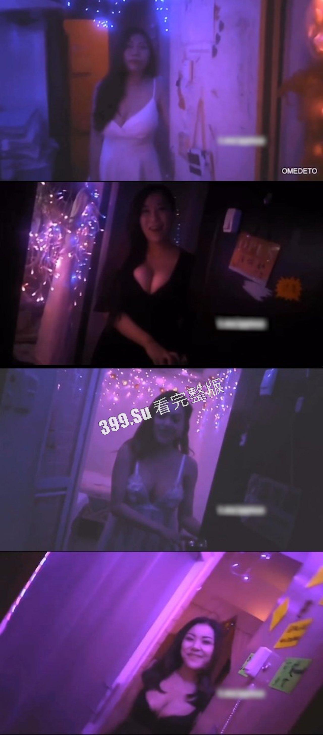 扫街 爱你孤身走暗巷,爱你不贵的模样。150是行情价,千万别给多,当然也不能白嫖,你也不一定打得过她们(三)-4