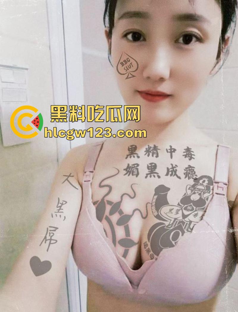 石家庄西苑小学,语文老师母狗【张倩】,清纯颜值母狗媚黑婊,被男友发现约炮视频,还和黑人操过!-5