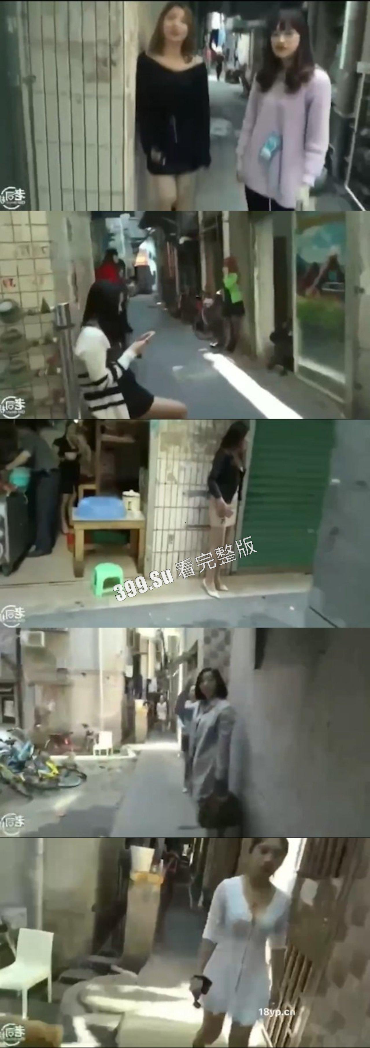 扫街 爱你孤身走暗巷,爱你不贵的模样。150是行情价,千万别给多,当然也不能白嫖,你也不一定打得过她们(三)-7