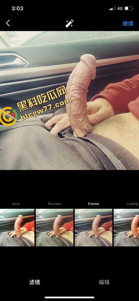 屌小男神被嘲笑牙签却爆操黑丝女神!弯屌如月亮弯刀狂干浪逼,手机全是性爱视频!-2