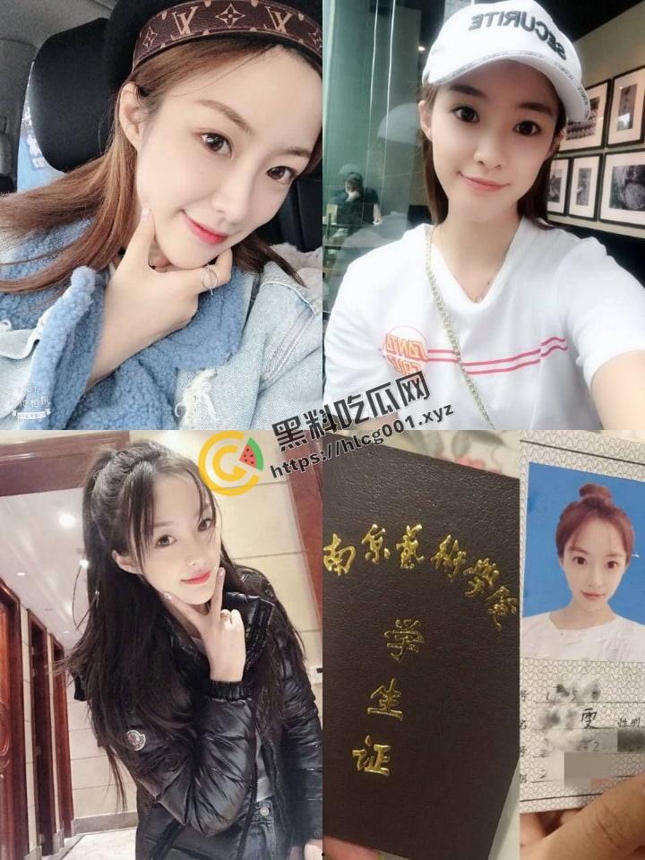 南京艺术学院母狗【刘静雯】约了个体育生被站起来蹬!!!逼都被操烂了!-1