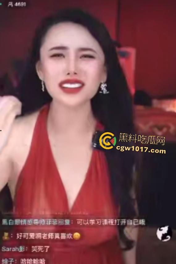 性爱公开课导师半透衣C罩奶边抖边教骚话,直接撩女观众流水,兄弟们晚上拿视频质问女友是不是装的!-4