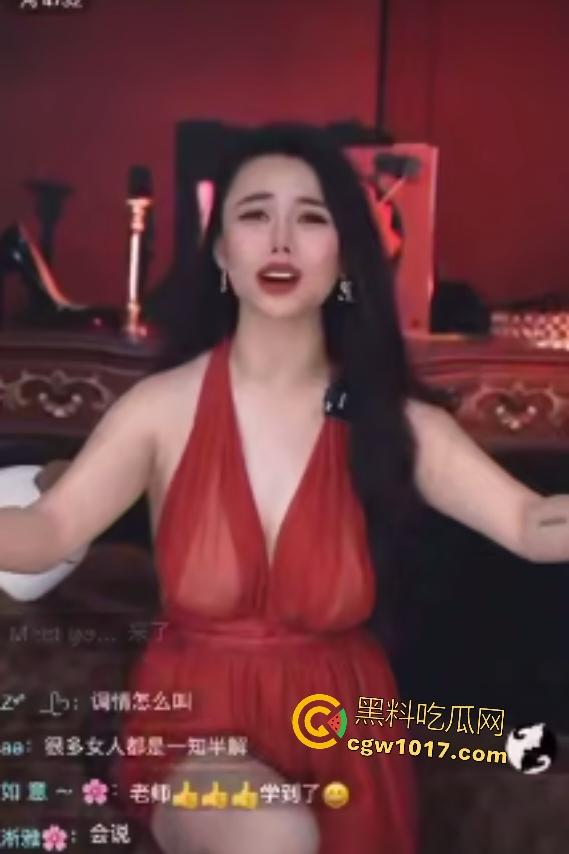 性爱公开课导师半透衣C罩奶边抖边教骚话,直接撩女观众流水,兄弟们晚上拿视频质问女友是不是装的!-7