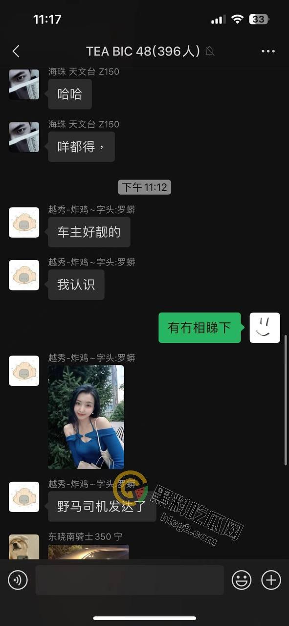 广州野马司机疯狂撞击骑电动车超正小姐姐,现场目击者震惊:简直不可思议!-4