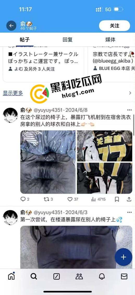 大连外国语大学逆天男同！楼道露出 洗衣间偷体育生原味 发在推特被人发现 现场对峙 变态要挨打了