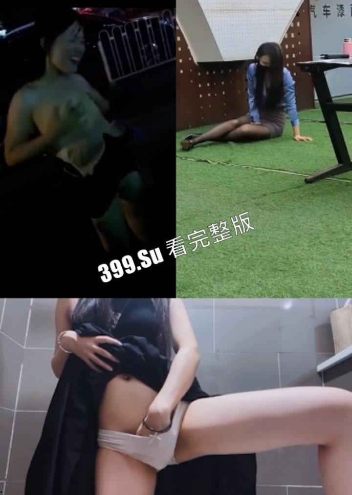 发骚女合集  像我这么骚的人 内裤这东西都不是为我做的 ⚗︎·̫⚗︎-7