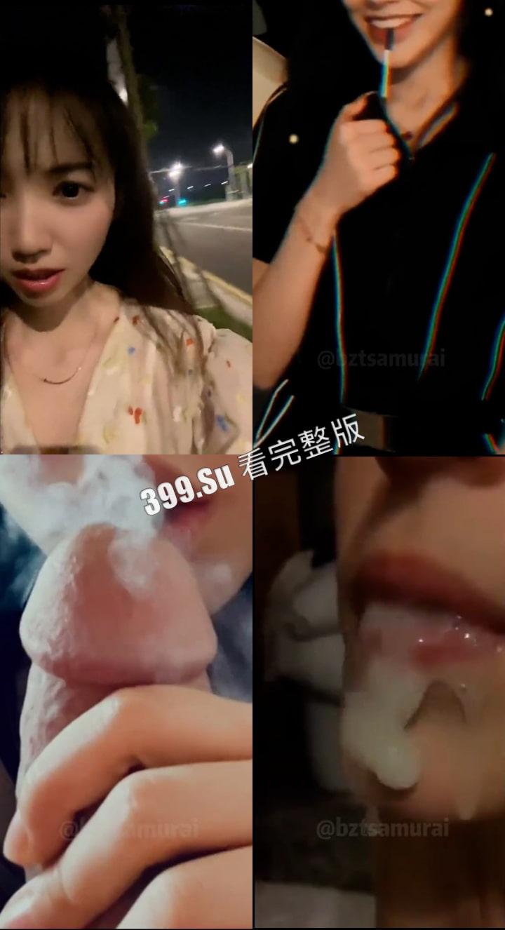 抖音风剧情篇 精彩迷你剧情混剪大放送 强奸乱伦绿帽媚黑反差母狗 总有一款是你喜欢的-2