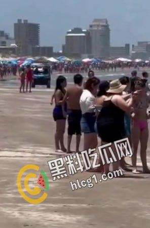 美国德克萨斯州南帕德里岛海滩，多人被鲨鱼咬伤。两男两女遭到鲨鱼袭击。政府已派出直升机将其驱赶。