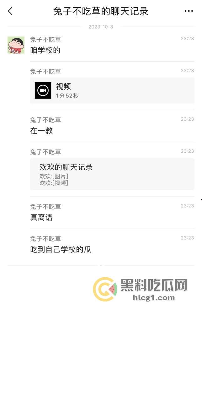 画室半夜激情野战！大学生大胆打野炮，被同学意外拍下流出，校园群炸锅！