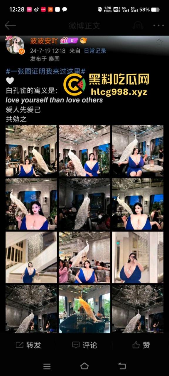 全屏都是奶！微密圈【波波安吖】巨乳女王豪乳横扫屏幕前的你