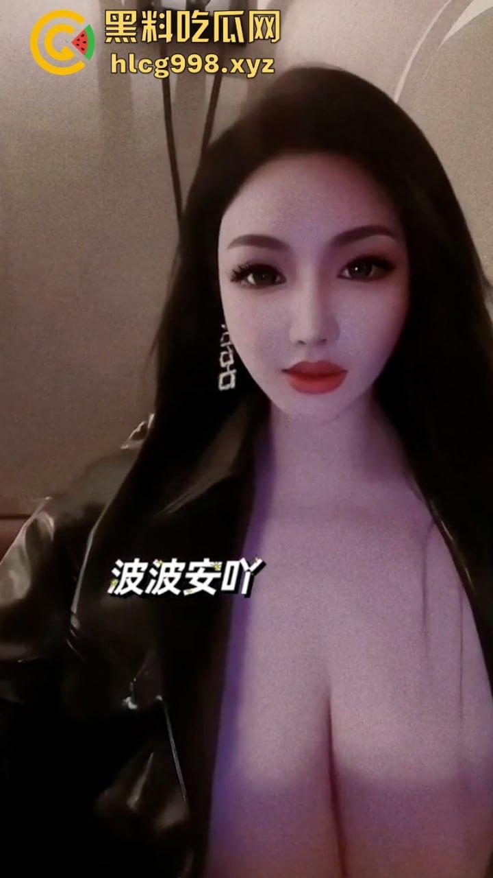 全屏都是奶!微密圈【波波安吖】巨乳女王豪乳横扫屏幕前的你-8