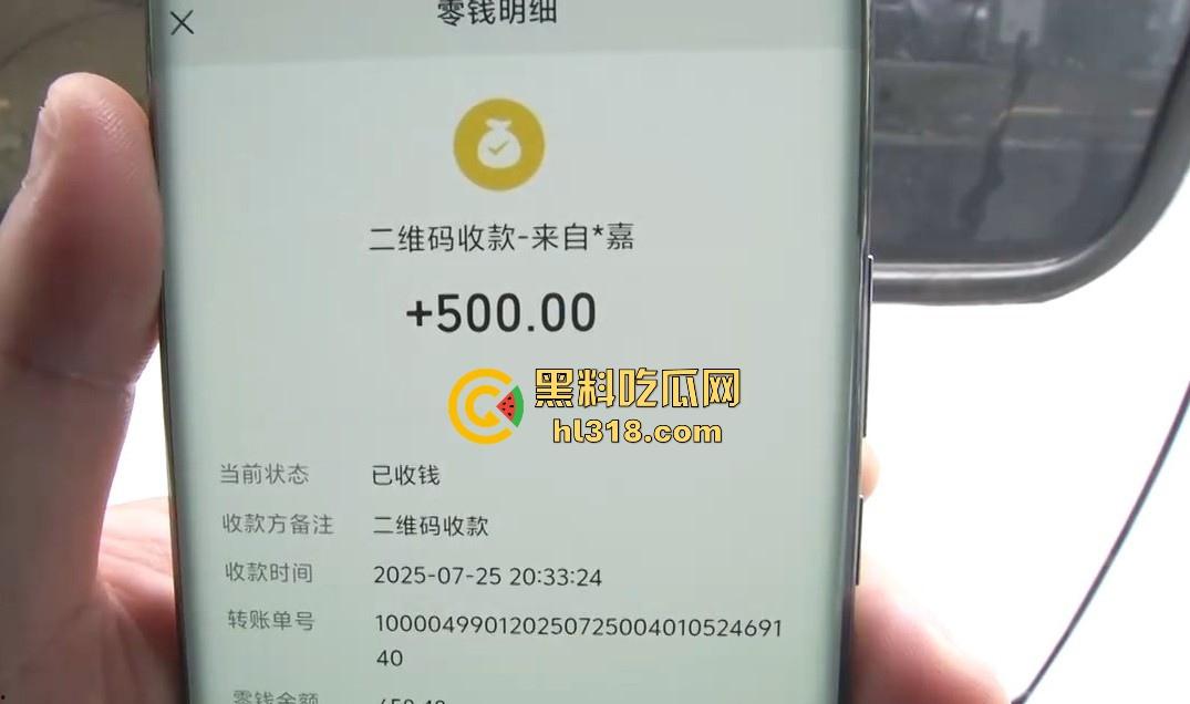 小哥网上想约炮台球助教,想摸人家的丝袜美腿,不料线下被坑5000多,还给打了一顿,真是陪了夫人又折兵!-3