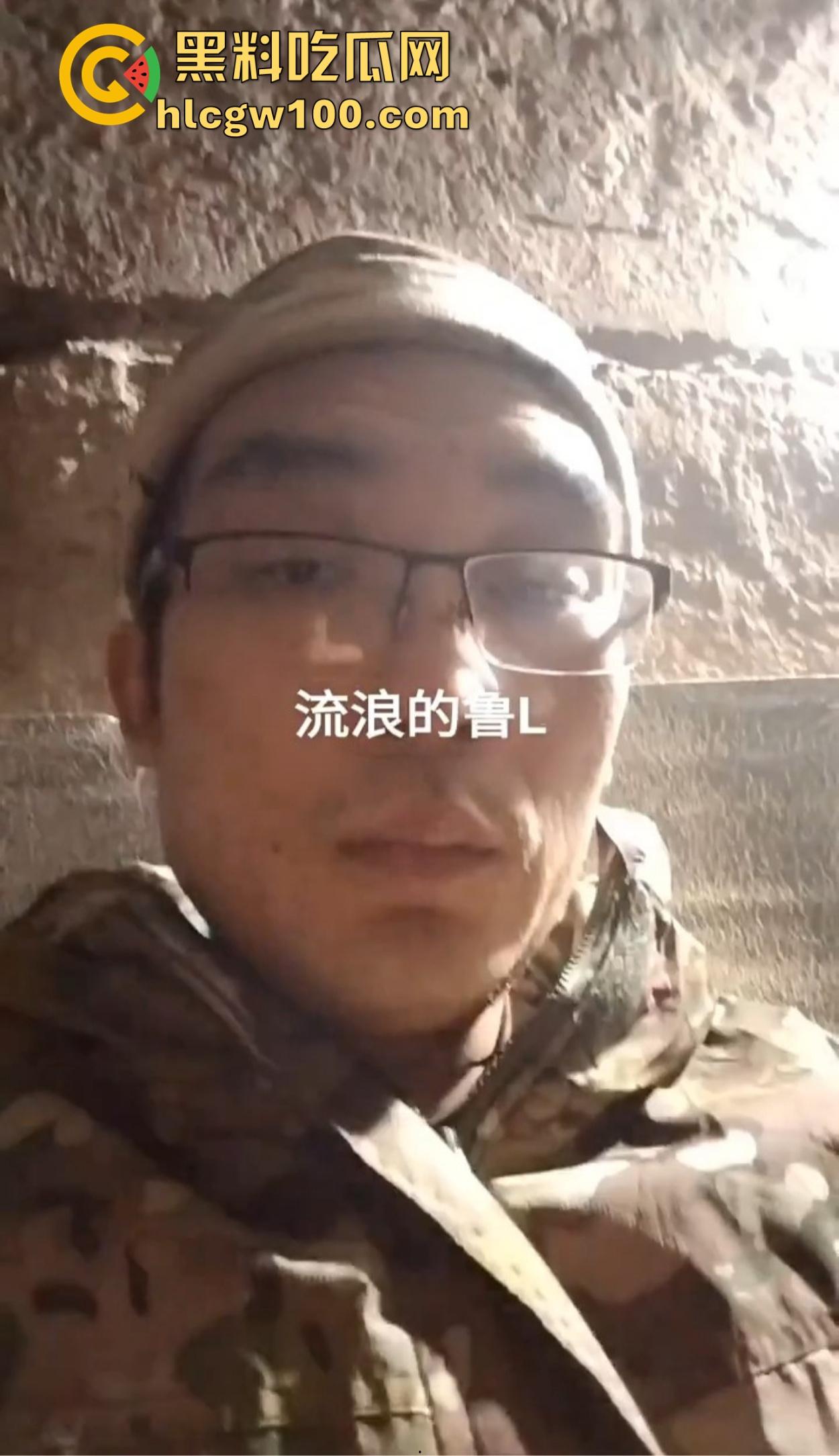 房地产低迷包工头赴俄参军还债 血战四个月为还工人工资 看着工资单潸然泪下 这是真男人!-4