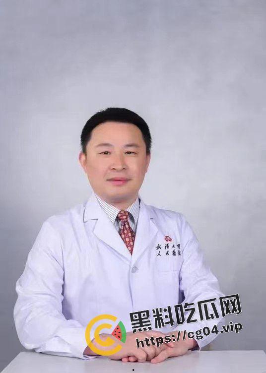 武汉大学教授 主治医师【汤志刚】被妻子实名举报 被爆出变态至极 令人发指