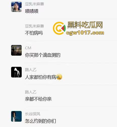 恭喜瓜友又约炮成功!大奶晃荡间御姐气场崩塌成饥渴母狗,花式足交调情,口爆吞精反差诱惑至极!-4