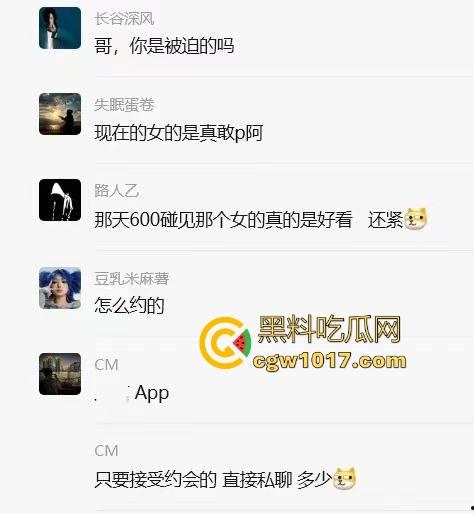 恭喜瓜友又约炮成功!大奶晃荡间御姐气场崩塌成饥渴母狗,花式足交调情,口爆吞精反差诱惑至极!-5