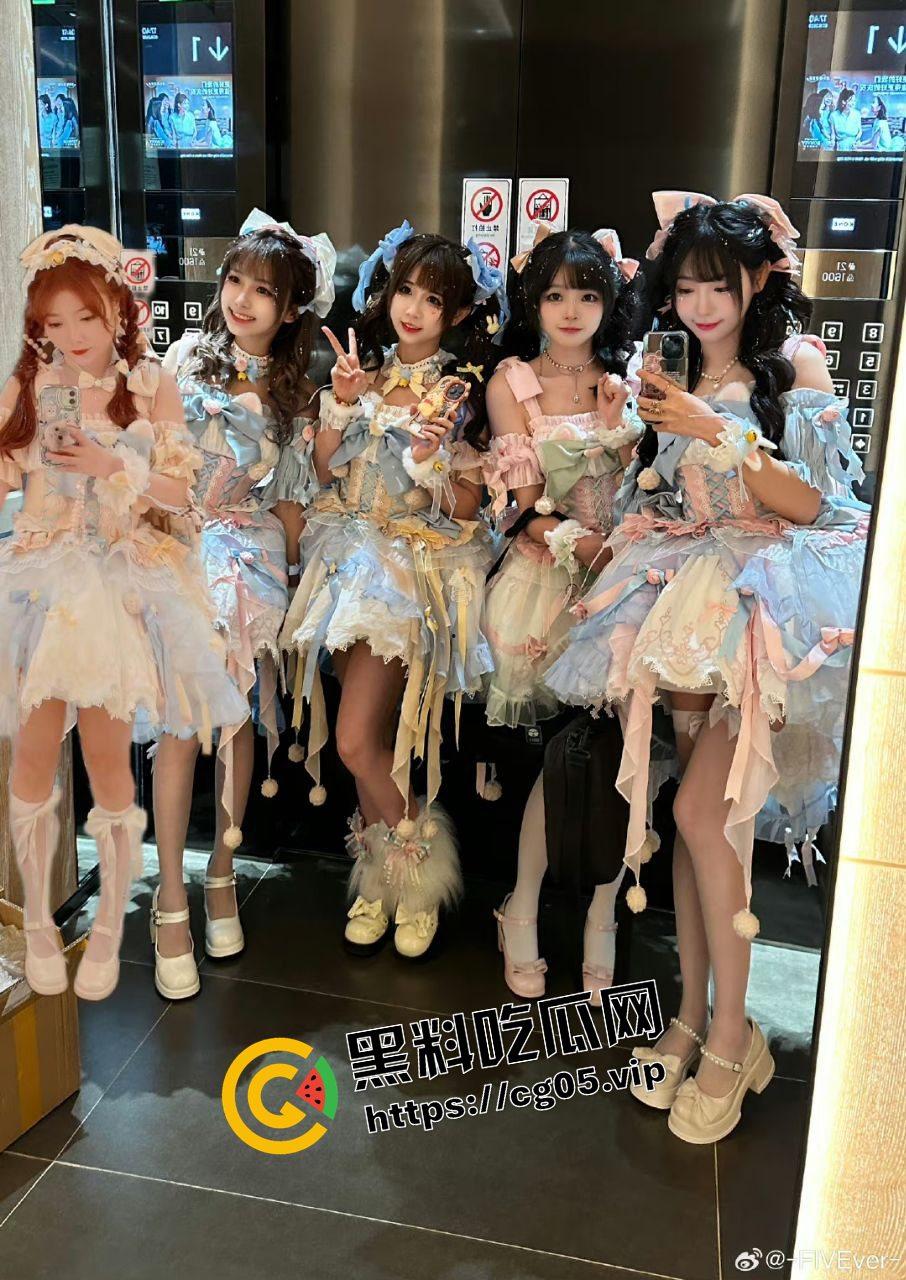 开盒b站女团FIVEver!平均年龄快三十了 换个脸就是新时代年轻偶像团体-5