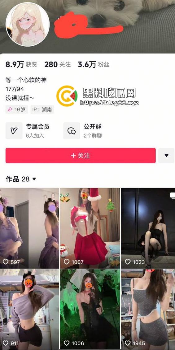 湖南05大学生『姜桃桃』177长腿，直播装纯等有钱鸡巴，奶钉大奶富人专享，69玩出96的姿势！-1