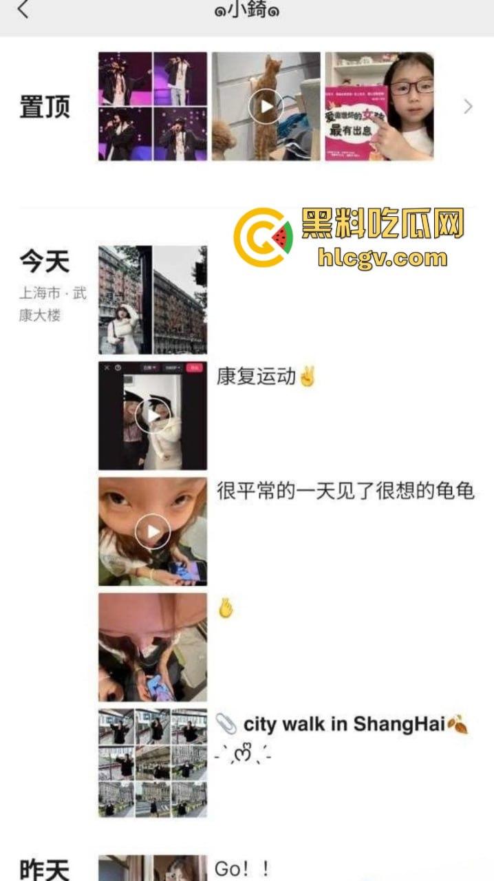 福建师范大学【罗丹】欠钱不还用全裸视频抵债被曝光 微胖小母狗对着镜头露脸露点揉奶发骚-2