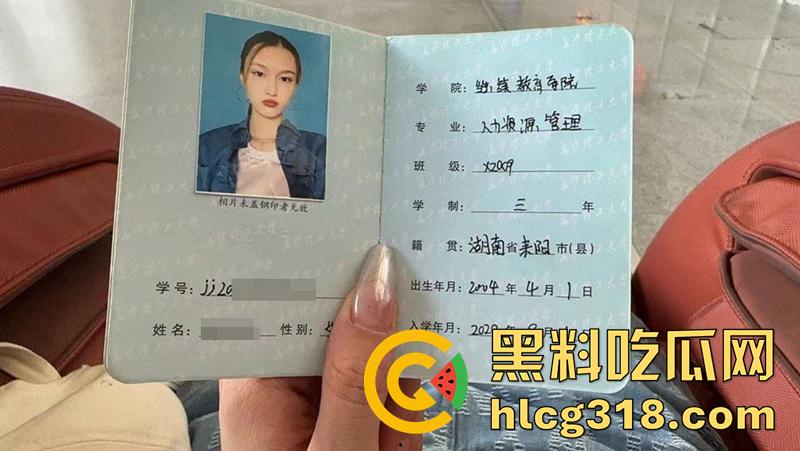 馒头逼才是穴中主食！长沙理工【刘思汝】，极品粉嫩馒头逼尤物，被土豪包养操到受不了，直接跑路被曝光！-1