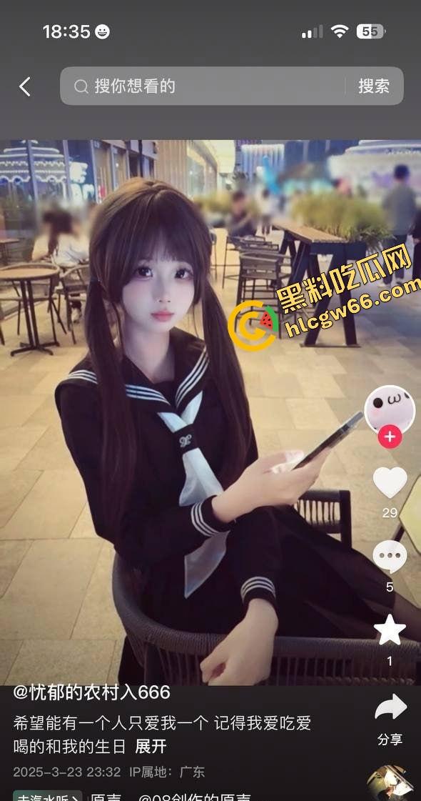 露脸操到翻白眼,广州工贸骚妹【曾嘉莹】被包养爽够跑路,性爱视频抖音号实名挂全网,贱婊终究回归狗圈!-4