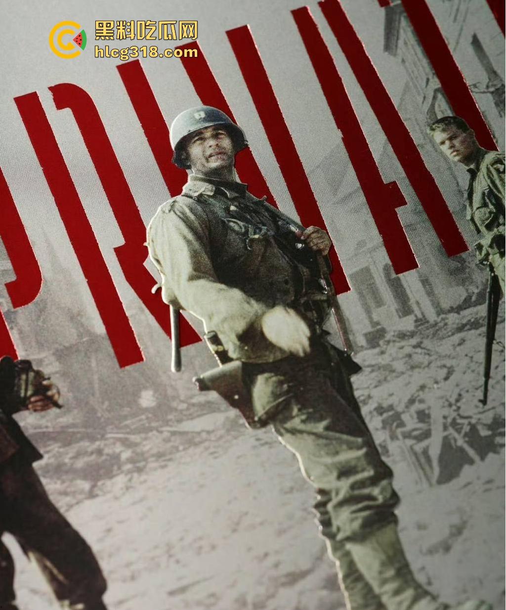 影史经典老电影【拯救大兵瑞恩】高清免费来袭!高评分战争片,写实手法拍摄,值得一看!-1