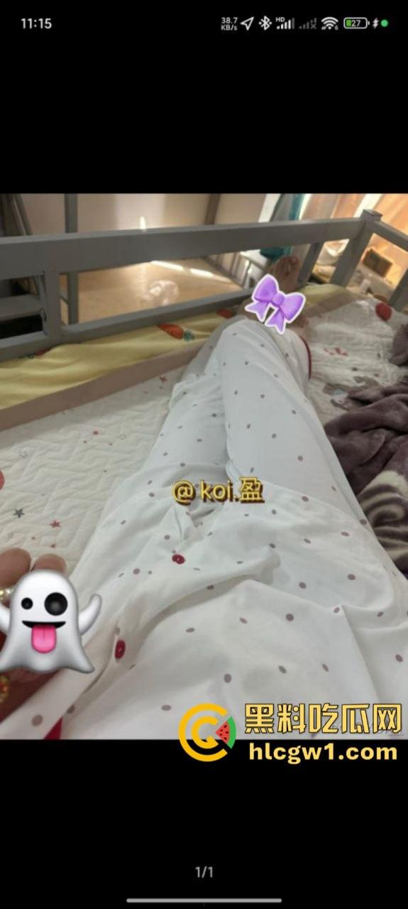 上海小伙网恋奔现翻车 软萌妹子变超雄坦克 房都开好了还是办了吧!-15