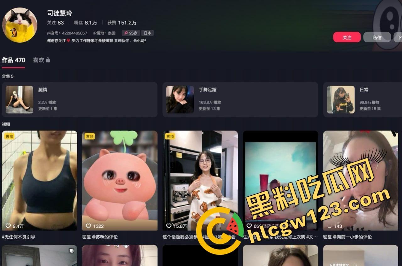 拳王变拳交王?香港猛男【罗祖胜】被爆3P操骚模,奶子像蜜桃,双飞玩疯了奶被打得啪啪响!-5