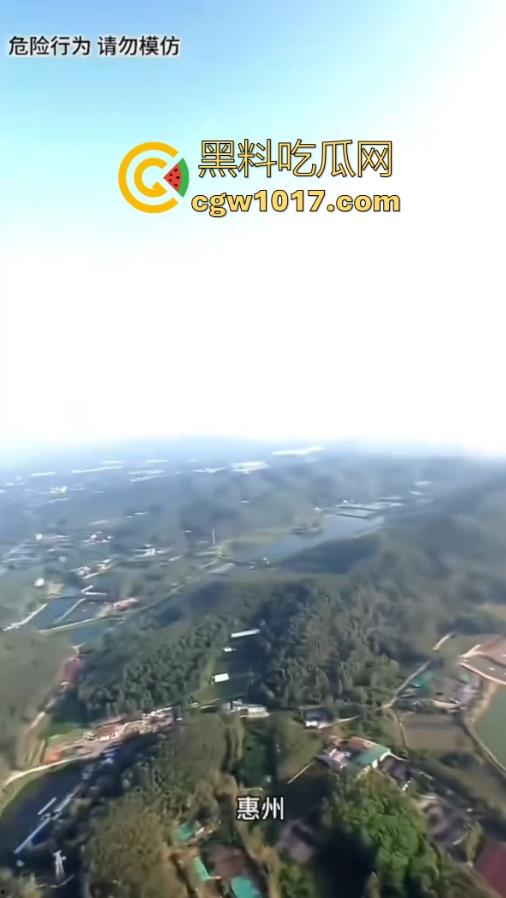广东惠州【顶级对抗路】绑多个氢气球将自己升入百米高空,降落靠隔断绳子,昏迷几天没事降落,飞屋环游记真人版啊!-6