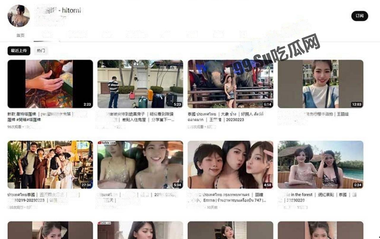 网传人气博主 王语瞳 被金主调教完成任务 餐厅内超大尺度脱衣露出!公众场合拍内裤及厕所自慰片流出-1