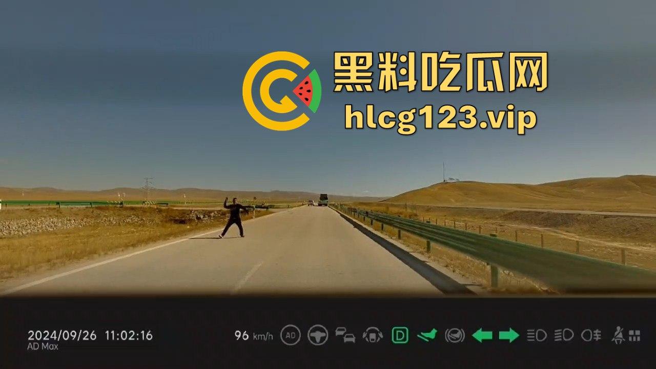 青海打砸拦车事件！警察及时出警，穷山僻壤的刁民居然还敢收过路费？-3