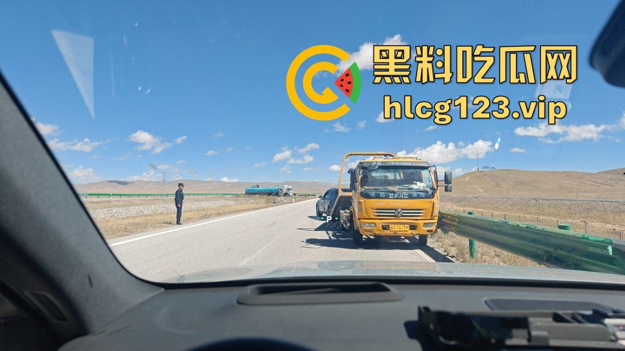 青海打砸拦车事件！警察及时出警，穷山僻壤的刁民居然还敢收过路费？-5