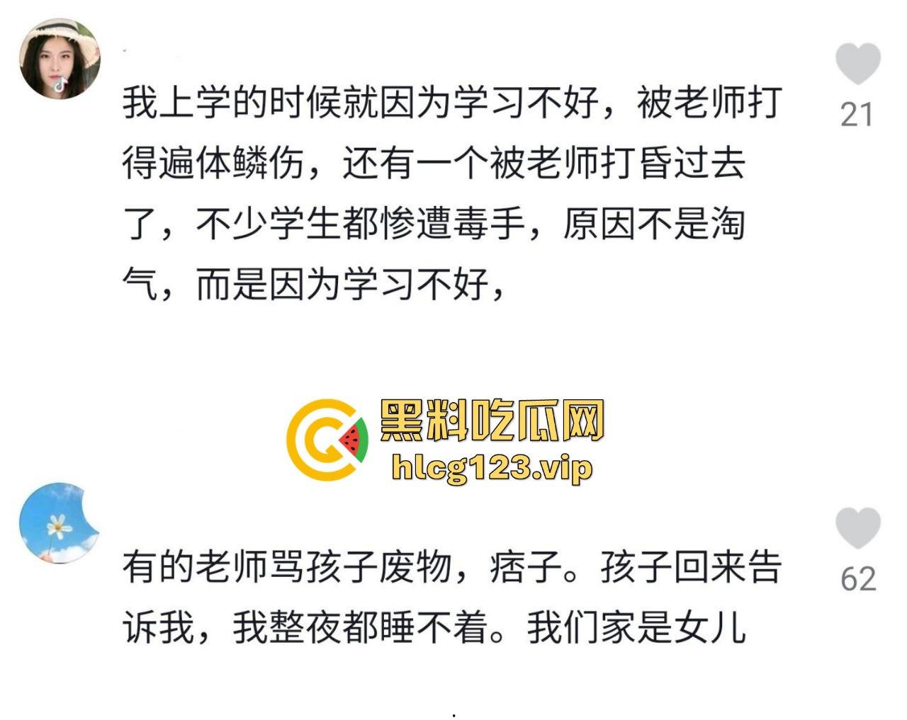 老师手太狠!学生惨遭暴力体罚,简直不是打人,是打出仇来了!-5