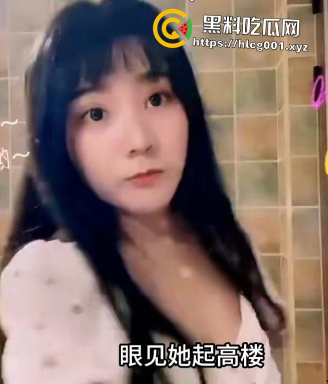 独家爆料！抖音千万网红【一条小团团】被爆做爱视频后续及和陈少杰聊天记录曝光-6