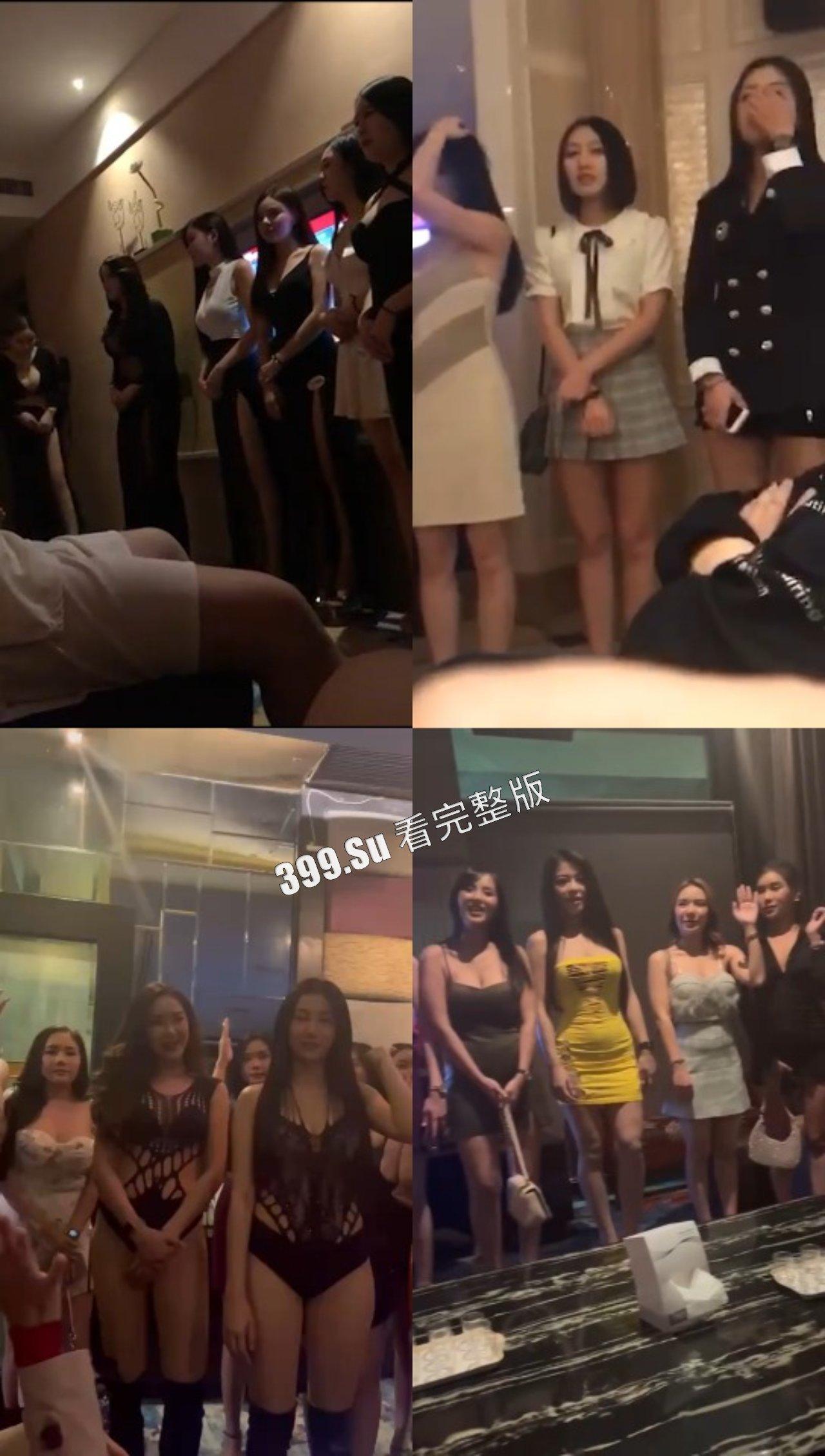 爱情讲究一个圆分 非诚勿扰海选现场 (二)-8