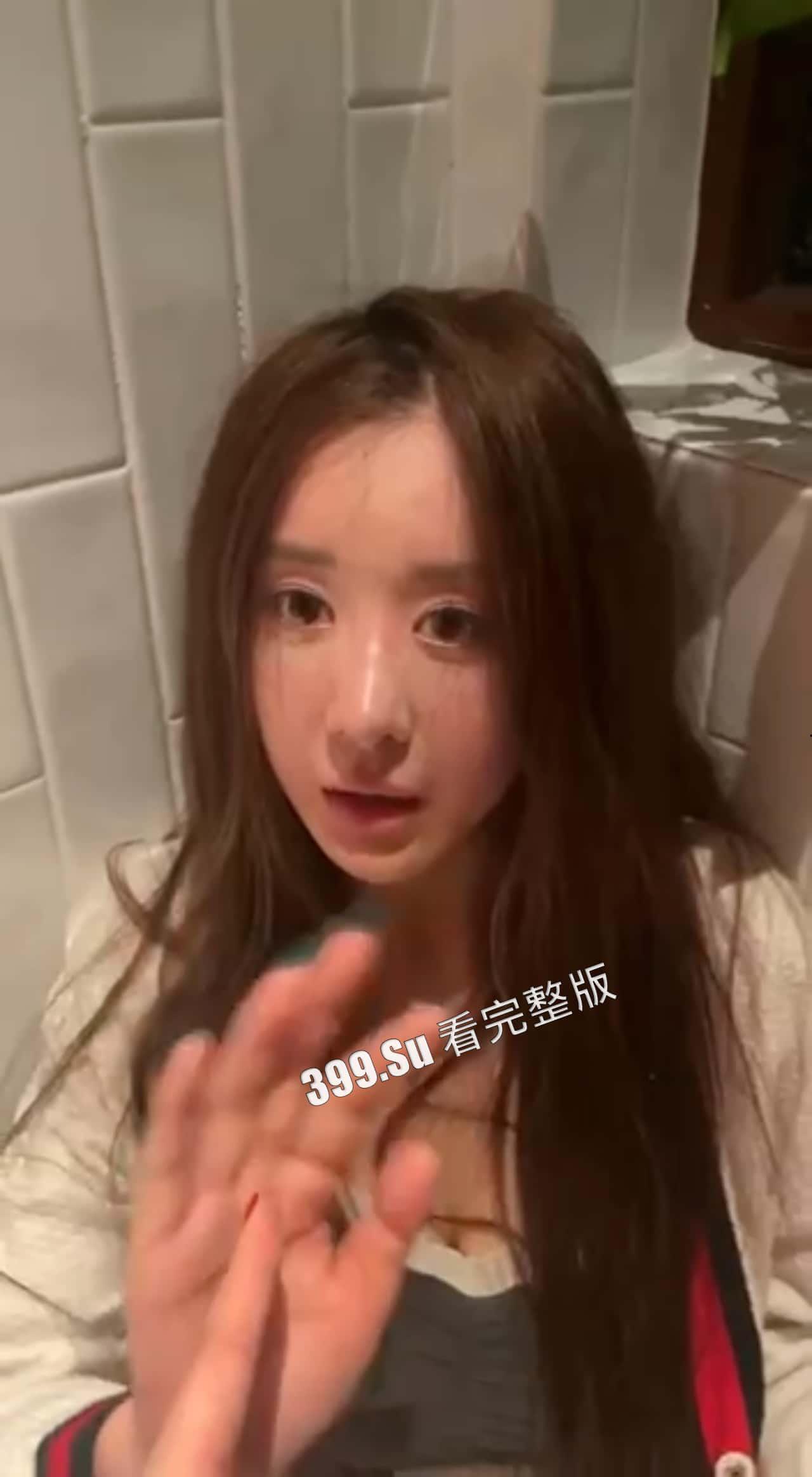 成都 整容圈 妹子乱发别人照片造谣 被抓到 线下真实 人都吓傻了-4