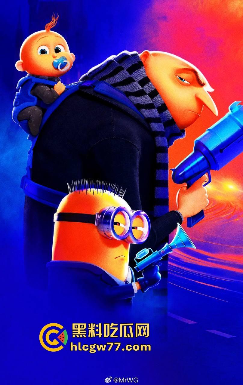 高清免费搞笑古怪动画《神偷奶爸4》来袭!一起来贱贱的小黄人在第四部都干了些什么吧!-4